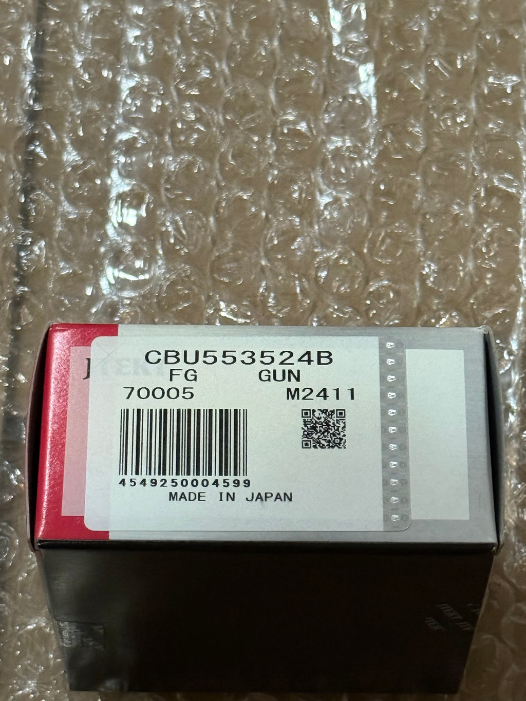 KOYO CLUTCH RELEASE BEARING CBU553524B BSERIES