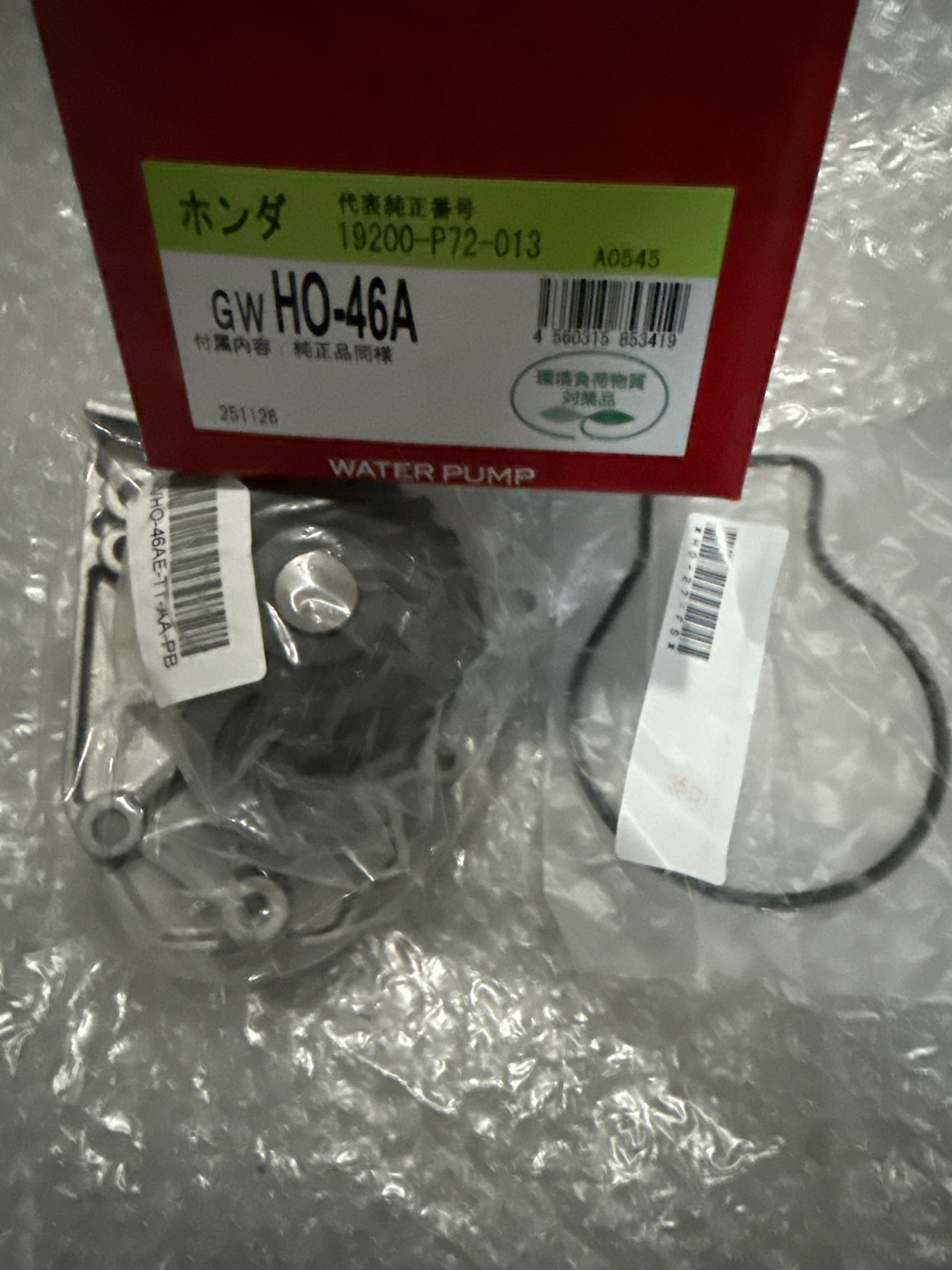 GMB WATER PUMP GWHO46A BSERIES EK9 EG6 EK4 DC2 DB8