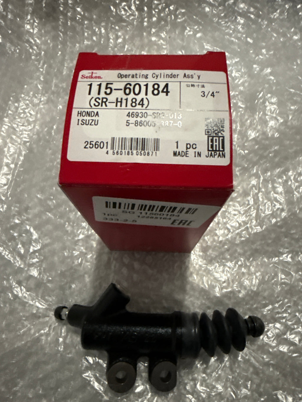 SEIKEN CLUTCH SLAVE CYLINDER 11560184 BSERIES EK4 EK9 EG6 DC2 DB8