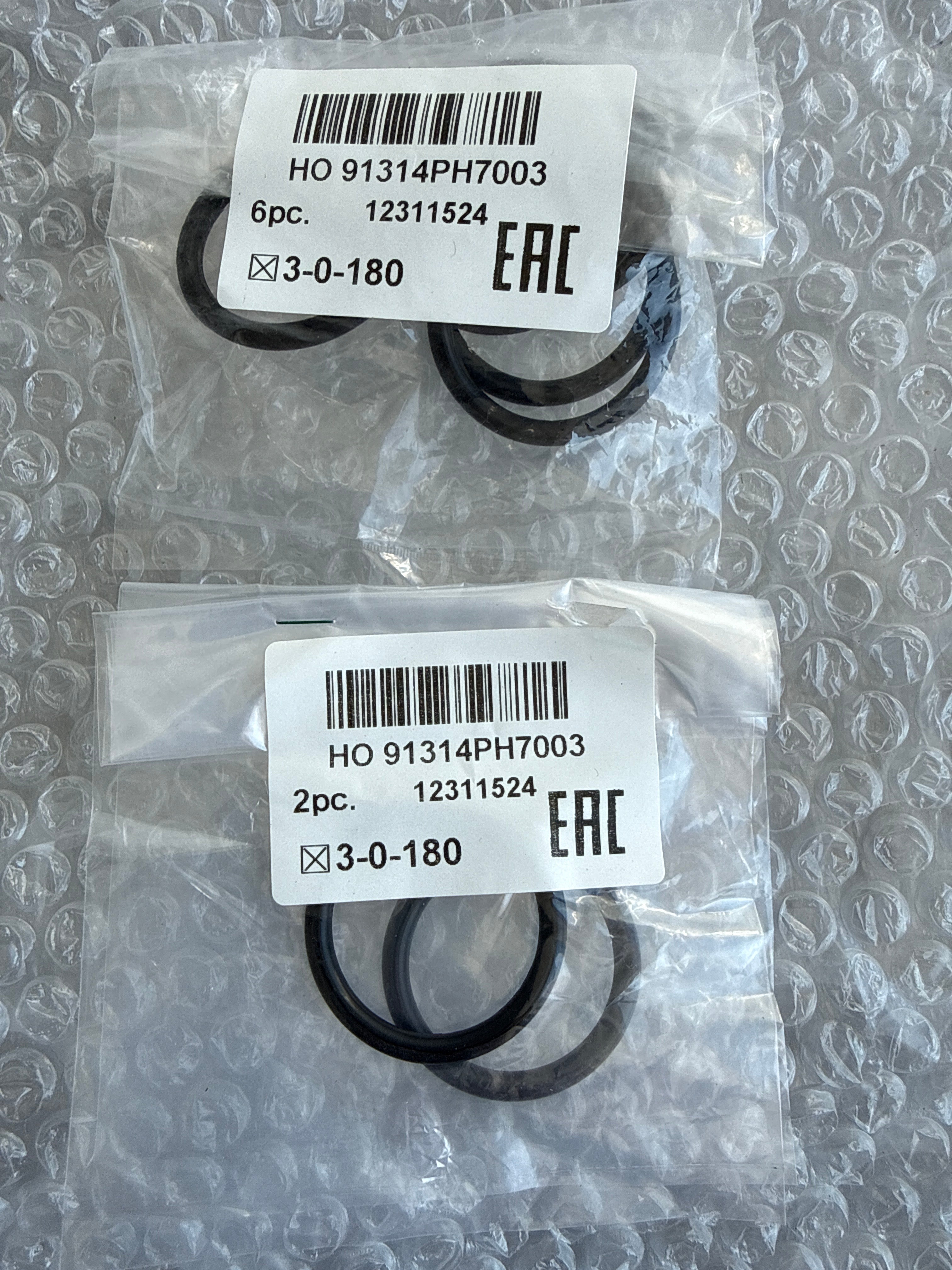 HONDA GENUINE WATER PUMP COOLANT CONNECTING PIPE 19505-PR3-000 WITH O-RINGS(2) B-SERIES DC2 EK4 DK9 DB8 EG6